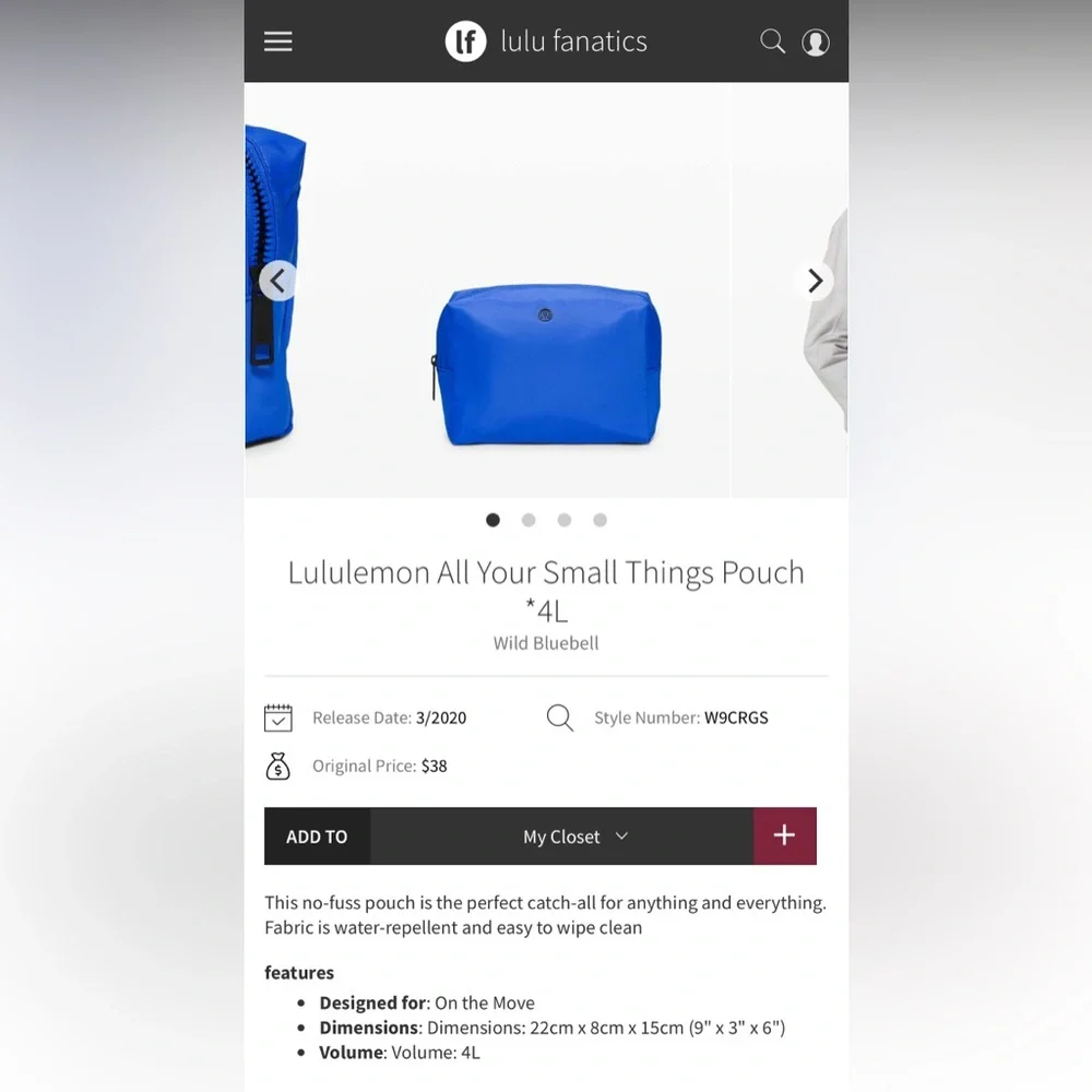 Lululemon All Your Small Things Pouch *4L